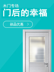 PROUMB中国版5.png