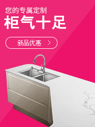 PROUMB中国版4.png
